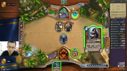 hof：冲个前百！ 2019-04-22 01点场