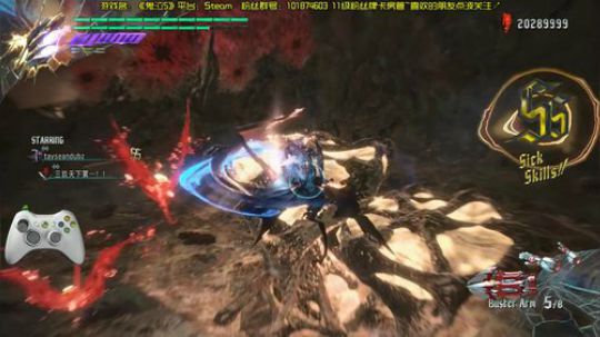 【阿文】鬼泣5 秀就完事了~ 2019-04-22 10点场
