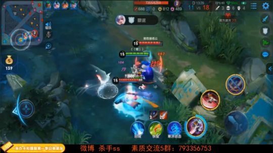 ace017发布了一个斗鱼视频2019-04-23