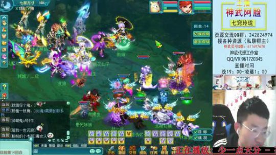 免费接资源，安排！！ 2019-04-22 21点场