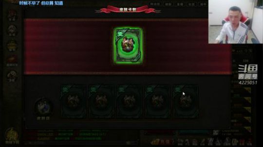 我回来啦！！！ 4225051 2019-04-22 21点场