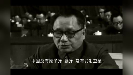 《辉煌60年》——中国航天事业创建60年宣传片