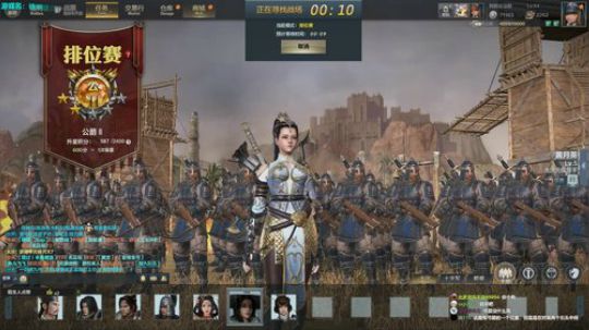 主播，你玩的好蔡哦~ 2019-04-22 21点场