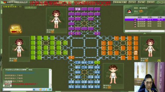 糟老头棋狠判断准还丑 2019-04-22 23点场