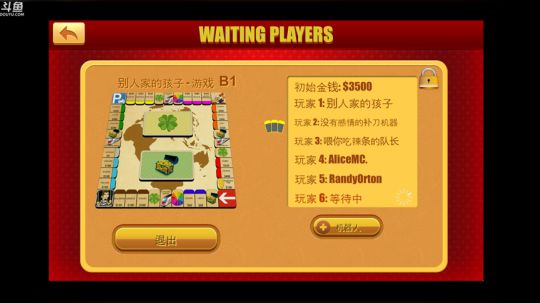 自闭联赛！ 2019-04-22 23点场