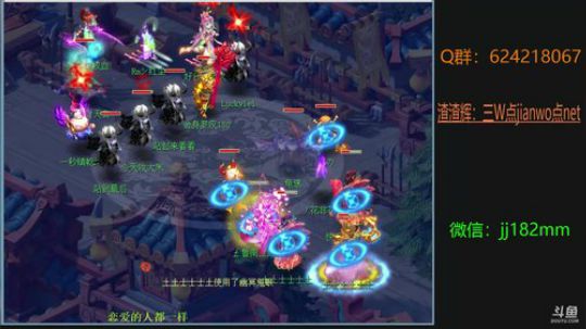少年听雨在歌楼 红烛昏罗帐 2019-04-22 21点场