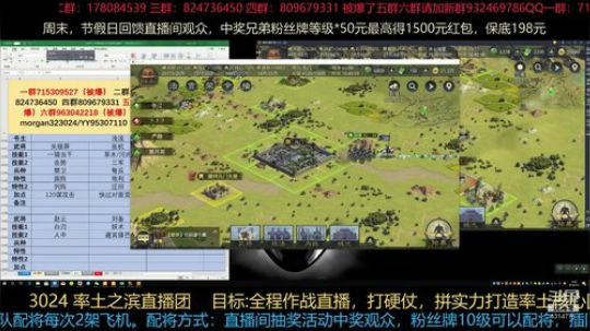 今天带年糕出去打针突然发现自己很优秀 2019-04-23 16点场