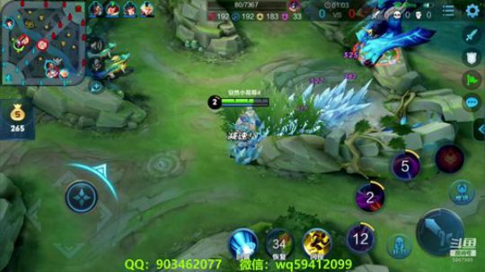 中单法王：26星上星 2019-04-21 13点场