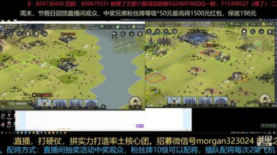 今天带年糕出去打针突然发现自己很优秀 2019-04-23 14点场