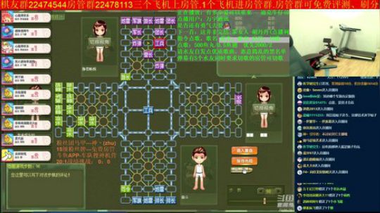坑货56817发布了一个斗鱼视频2019-04-24