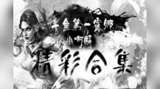 别在来不及的时候后悔