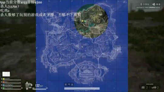 手还没好，尝试直播 2019-04-21 16点场