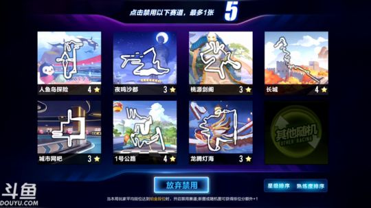 锦年：来晚了来晚了 2019-04-24 00点场