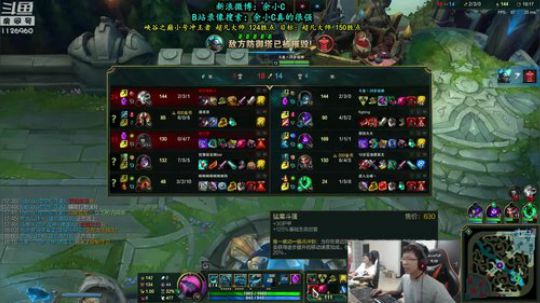 liyunanhj发布了一个斗鱼视频2019-04-24