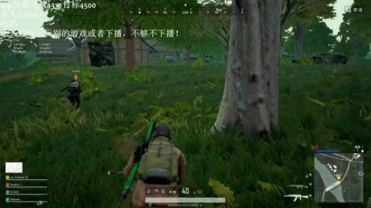 手还没好，尝试直播 2019-04-24 18点场