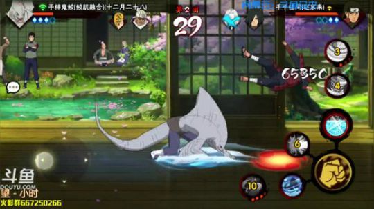 马杰：无差别教学赶紧进来看。 2019-04-23 22点场