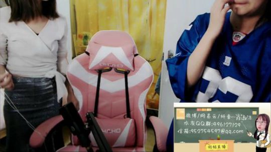肖淑洁生命中的光和盐发布了一个斗鱼视频2019-04-24