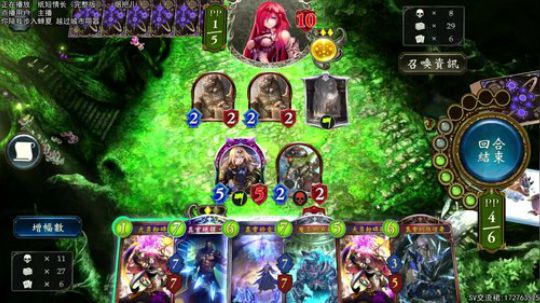 早.勤学苦练 2019-04-23 23点场