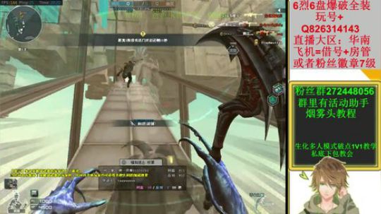 你破点的样子好像CXK 2019-04-21 19点场