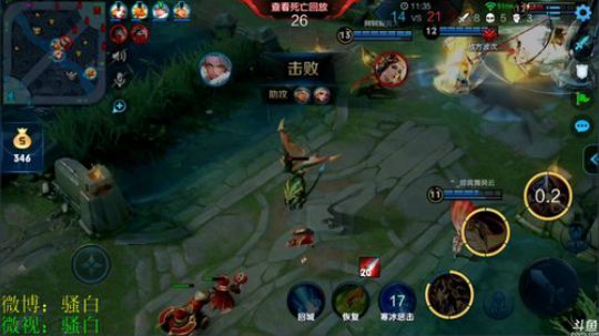 911任性发布了一个斗鱼视频2019-04-24