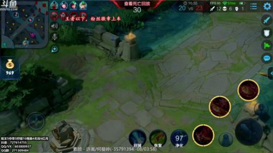 百星带粉阿离场均输出40 2019-04-24 12点场