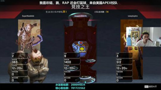 丿Good丶发布了一个斗鱼视频2019-04-24