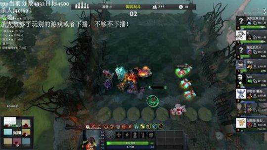 手还没好，尝试直播 2019-04-22 21点场