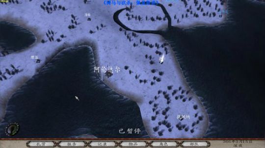 【二狗】佩里斯诺 白色至高无上 2019-04-23 15点场