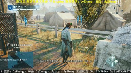 【Jy张】跟我一起梦回巴黎 2019-04-23 22点场