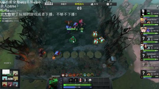 手还没好，尝试直播 2019-04-21 12点场