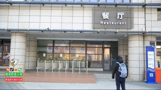 August丶21th发布了一个斗鱼视频2019-04-24