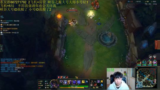 上单青钢影峡谷另一个号再上个大师 2019-04-23 22点场