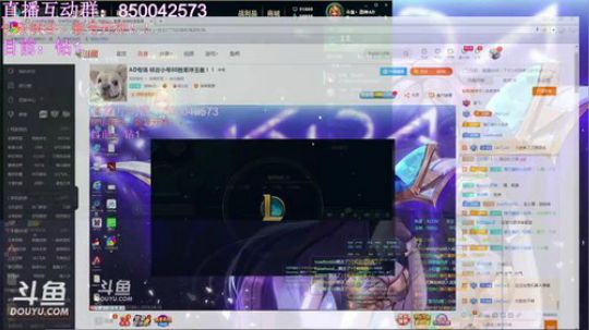 AD专场  峡谷小号80胜率冲王者！！ 2019-04-19 17点场