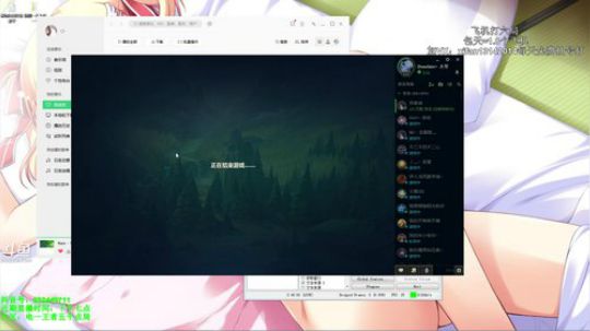 稀饭：斗鱼第一海兽祭祀！俄洛伊王者教学 2019-04-21 16点场