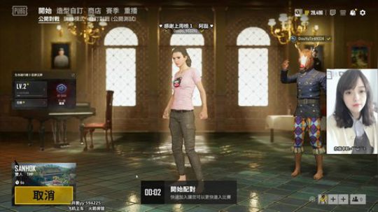 谱　有人在天上飞 2019-04-23 10点场