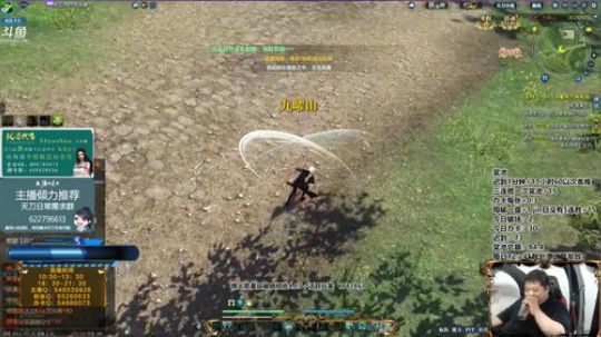 唐？跳梁小丑而已 122028 2019-04-23 11点场