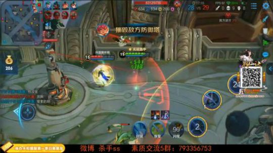 ace017发布了一个斗鱼视频2019-04-24