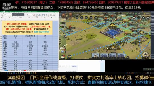 今天带年糕出去打针突然发现自己很优秀 2019-04-23 20点场