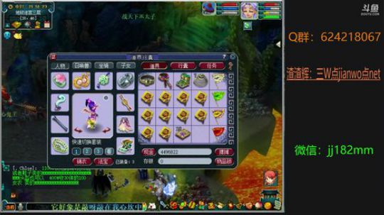 少年听雨在歌楼 红烛昏罗帐 2019-04-23 21点场