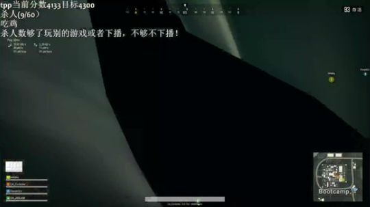 手还没好，尝试直播 2019-04-20 09点场