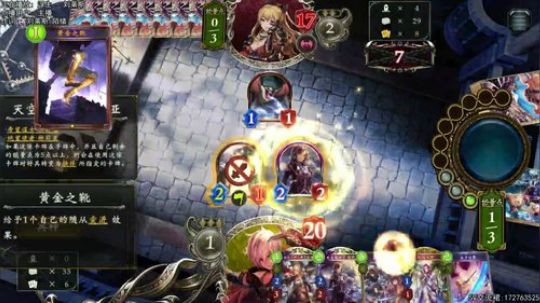 早.勤学苦练 2019-04-24 01点场