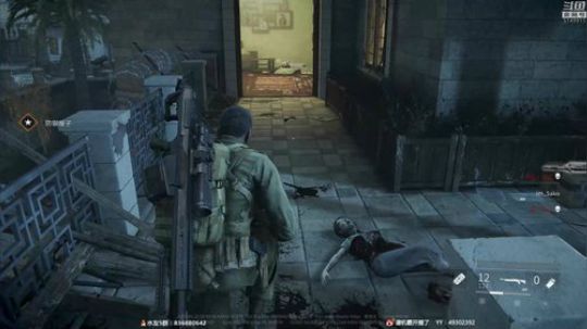 热门大作播不停-僵尸世界小站！ 2019-04-23 20点场