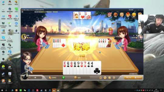 斗鱼第一捉鬼小队 2019-04-24 02点场