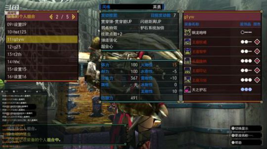 沉迷送快递的麻瓜 2019-04-23 15点场