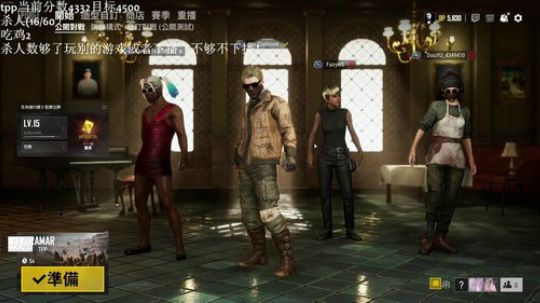 手还没好，尝试直播 2019-04-23 16点场