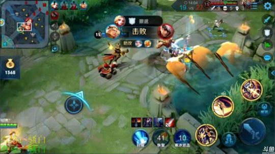 911任性发布了一个斗鱼视频2019-04-24