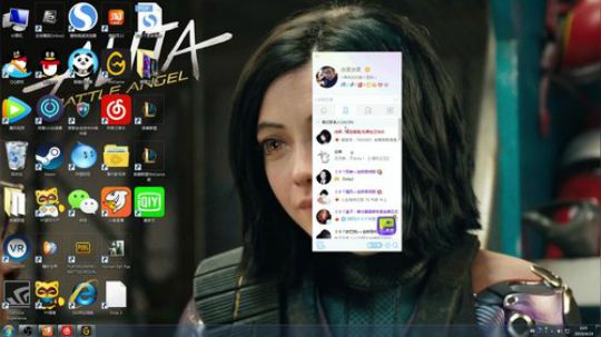 排位走起来！ 3771145 2019-04-24 00点场