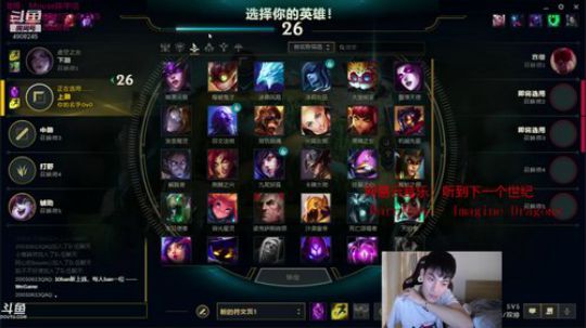 峡谷之巅王者局 4908245 2019-04-24 15点场