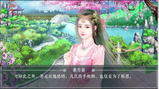 sgi清风发布了一个斗鱼视频2019-04-24