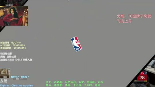 工会王朝，冲鸭！！！ 2019-04-20 21点场